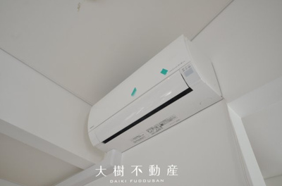 【冷暖房・空調設備】 | 海老名市門沢橋4丁目　中古戸建て【仲介手数料無料】