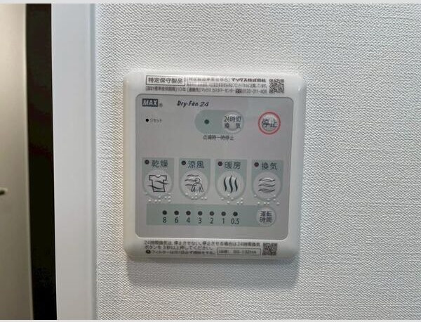 MSR梅田EASTの設備