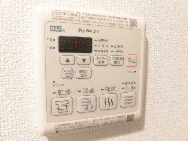 ララプレイス神戸西元町のその他