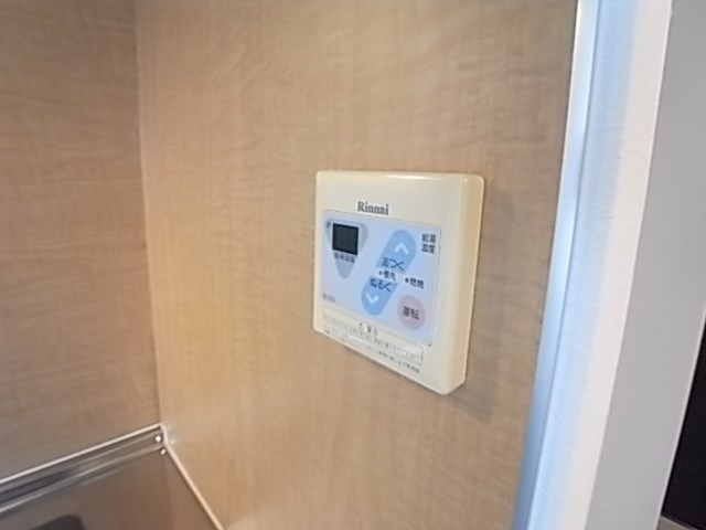 ワコーレヴィータ月見山のその他