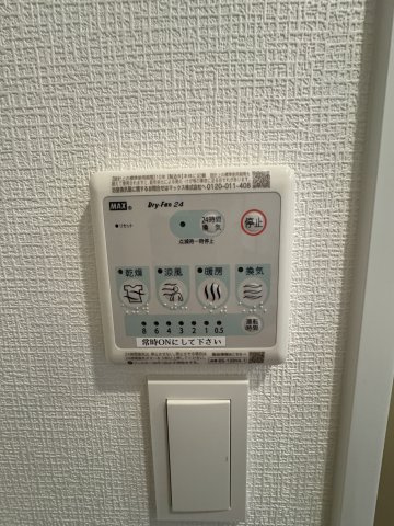 アドバンス神戸マリスⅠのその他