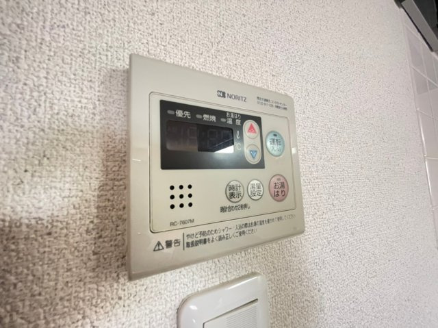 平成霞が丘ハイツの設備