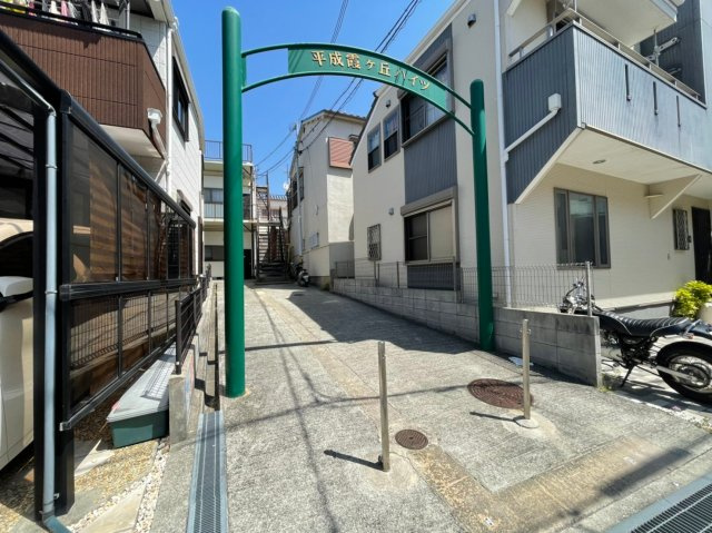 平成霞が丘ハイツのエントランス