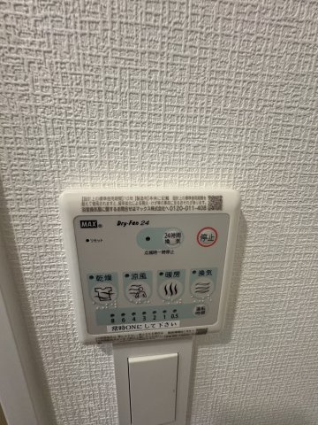 アドバンス神戸マリスⅠのその他