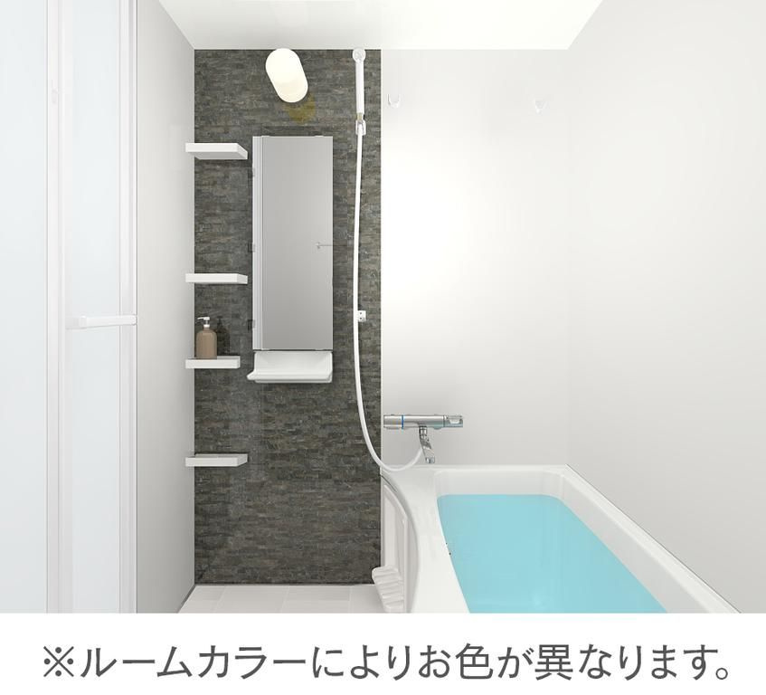 ソルテラス神戸ハーバーランドＡＲＣＯの浴室