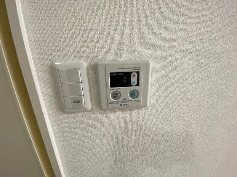 ドミトリー石屋川のその他