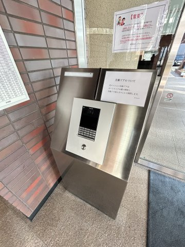 カスタリアタワー長堀橋のセキュリティ