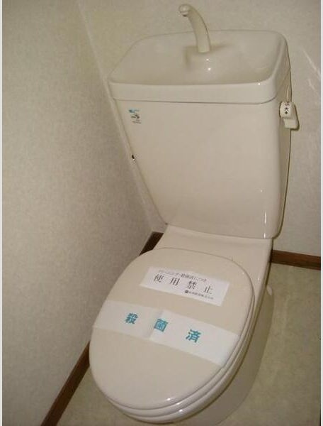 セントラルハイツO.Mのトイレ
