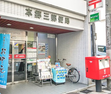 プラウドフラット本郷三丁目の周辺
