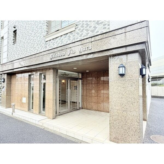 【ロビー】 | レインボーピア原