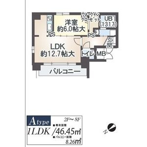 【間取り】 | タカマツレジデンス鶴舞公園