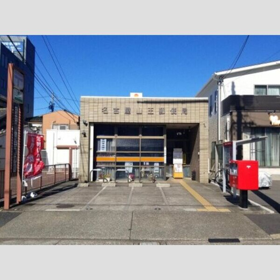 【周辺】 | シェルコート金山