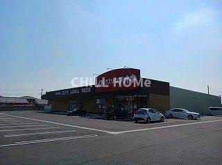 シャローム　アーク瑠璃の周辺|当社、チルホームのHPもご覧ください(^^)/物件情報多数♪