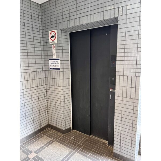 【その他共用部分】 | DOMUS21