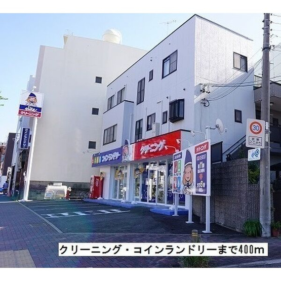 【周辺】 | リフレスタ　吹上