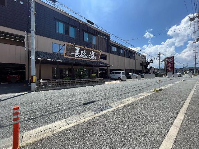 カーサさつきの周辺|喜盛の湯まで609ｍ