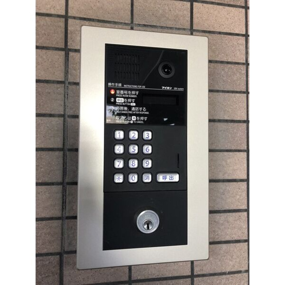 【セキュリティ】 | ドリームハイツ枇杷島