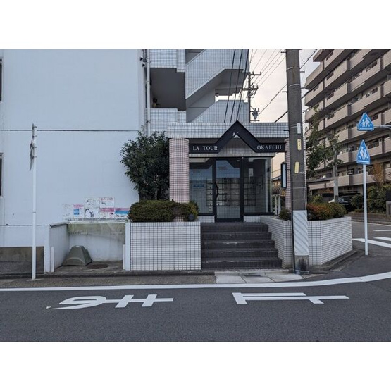 【その他】 | ラトゥール御替地