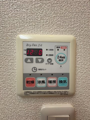 【設備】 | コレット上板橋