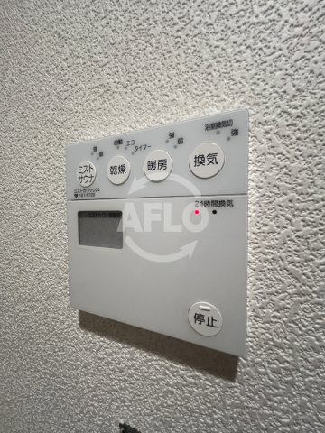 ノルデンハイム江坂Ⅲの設備|ノルデンハイム江坂Ⅲ　浴室乾燥機
