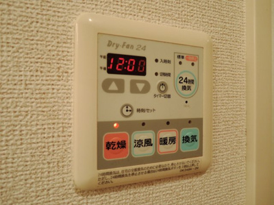 【その他】 | ステイションランドナガタキ