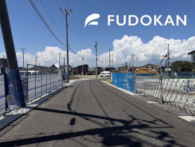 東根市神町東第6【新築建売】2号棟の前面道路含む現地写真|前面道路