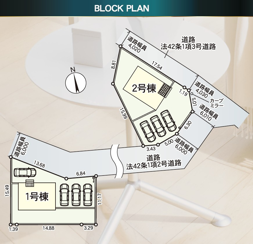 東根市神町東第6【新築建売】2号棟の区画図|全体区画図