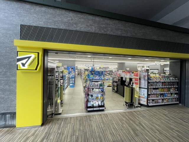 コーポレート新柏駅前のその他