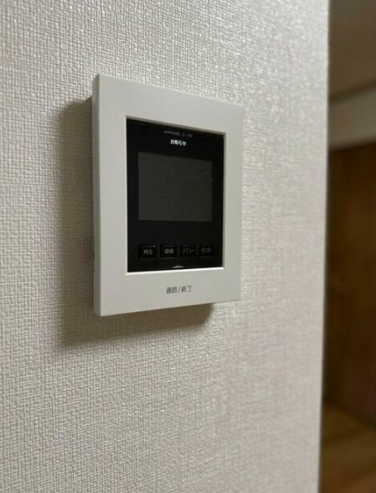 グレーステラスのセキュリティ