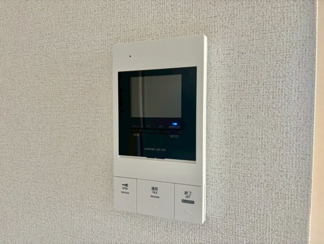 ミステルのセキュリティ