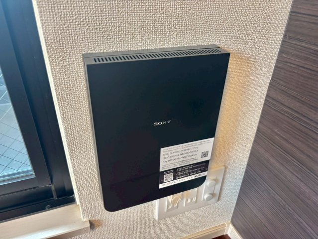 ミステルのセキュリティ