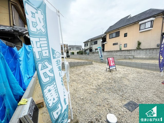 宇治市木幡御蔵山　第2期　新築一戸建ての外観|現在建築中！落ち着いた街並みで新生活を始めることが出来そう！周辺の物件も併せてご紹介させて頂きます！