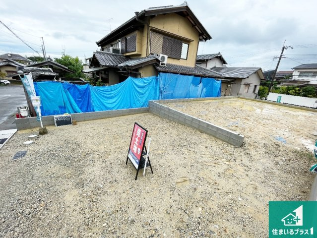 宇治市木幡御蔵山　第2期　新築一戸建ての外観|周辺は落ち着いた街並みの住宅地！子育てがしやすい住環境です！まだ未完成ですが、現地でしかわからない事もございます。是非一度ご覧ください。
