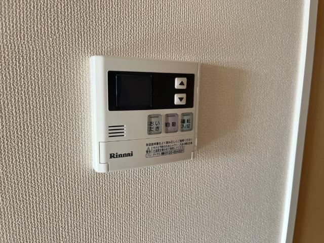 rooms・Iのその他|給湯