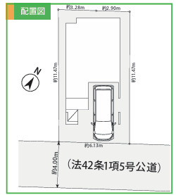 【区画図】 | 座間市ひばりが丘2丁目　新築戸建て　全1棟【仲介手数料無料】 | 【仲介手数料無料でご紹介可能です】大樹不動産