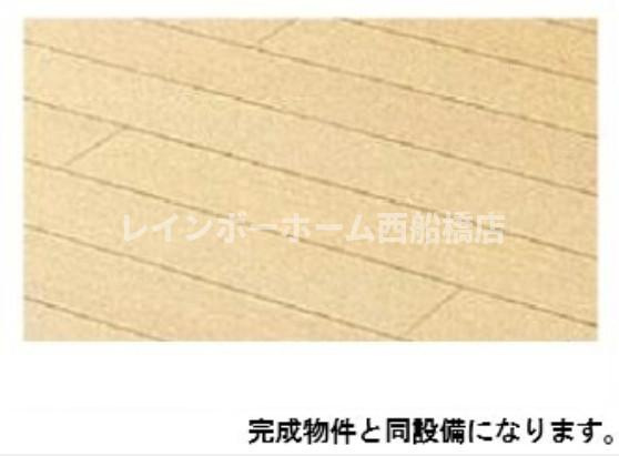 スピカテラスのその他
