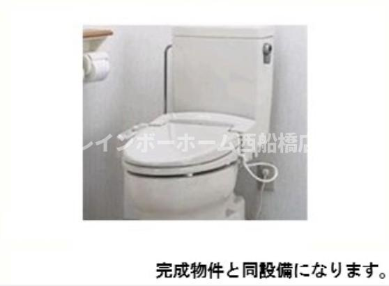 スピカテラスのトイレ