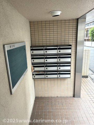 【その他】 | カーサラルゴ