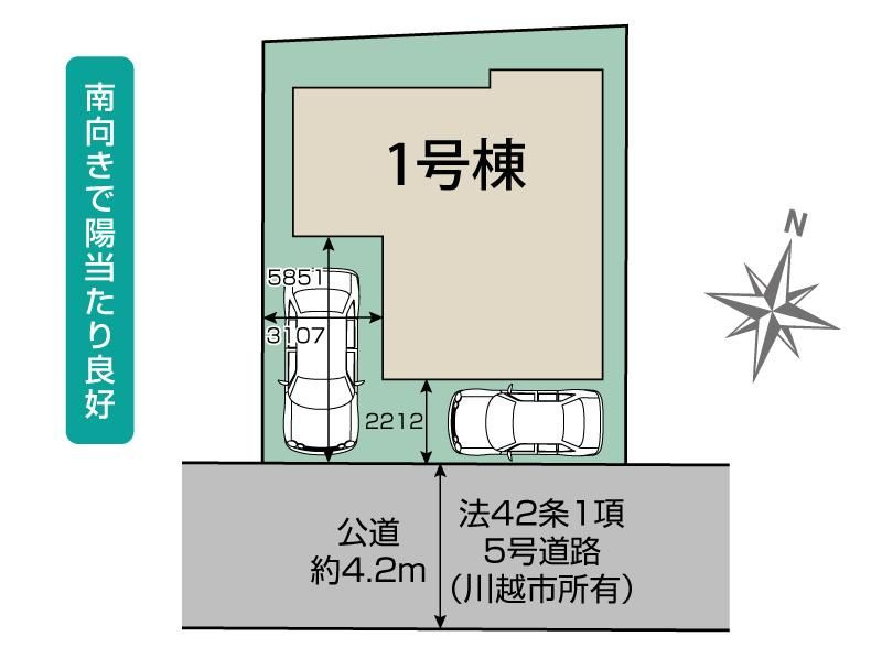 川越市寺尾5期　新築戸建の区画図