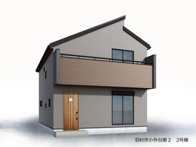 羽村市小作台５丁目の新築一戸建