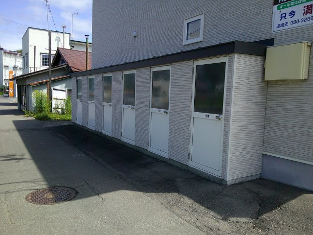 南2ハイツのその他共用部分