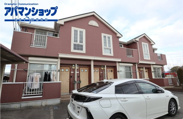 シティーパルⅡ