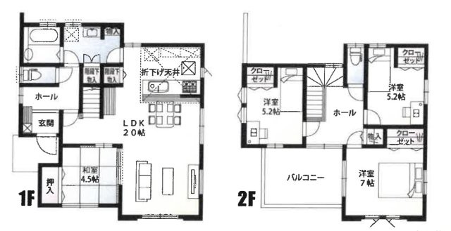 【間取り】 | 加須市三俣１丁目　新築戸建　全8棟　5号棟
