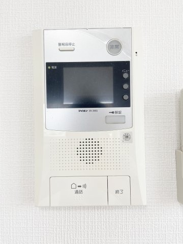 グレースコートのセキュリティ