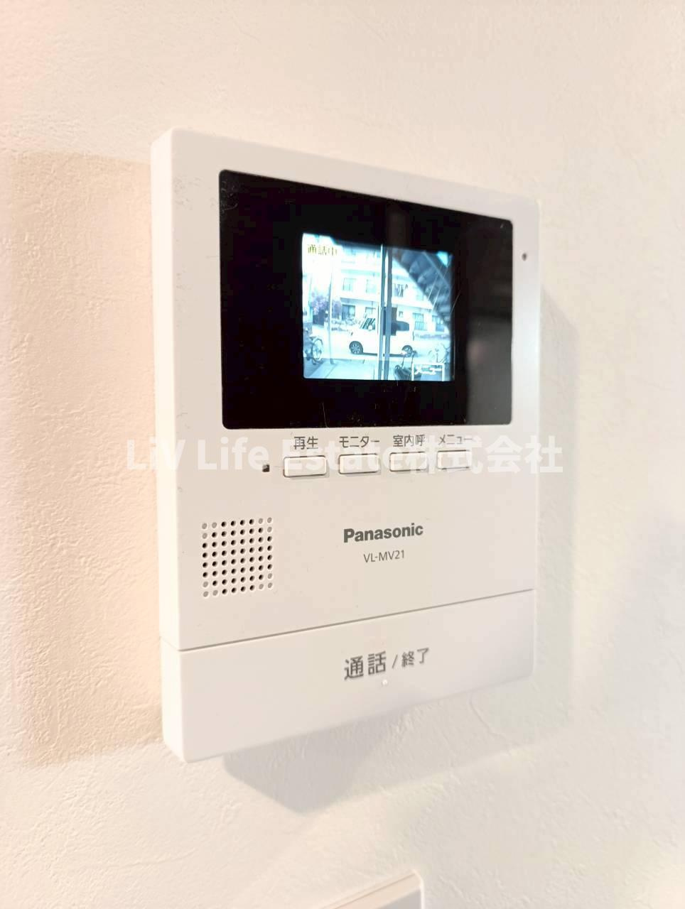 ペッパーコーンのセキュリティ