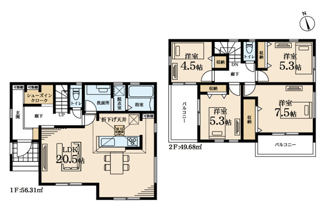【間取り】 | 座間市ひばりが丘１丁目　新築戸建て　全１棟【仲介手数料無料】