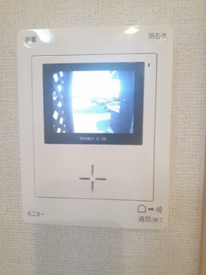 【セキュリティ】 | プロムナーゼⅡ