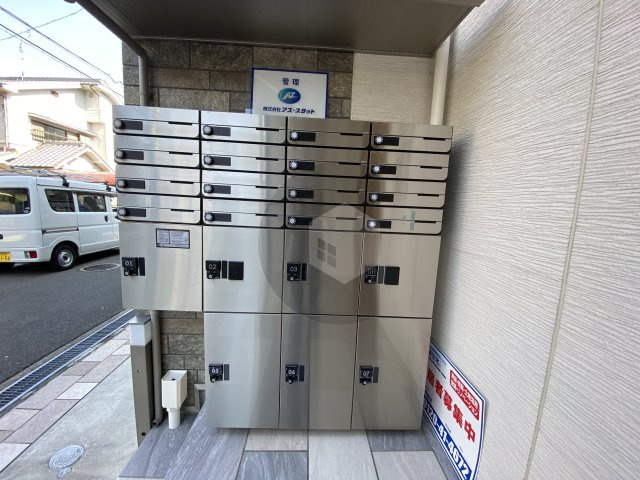 クリエオーレ近江堂の設備