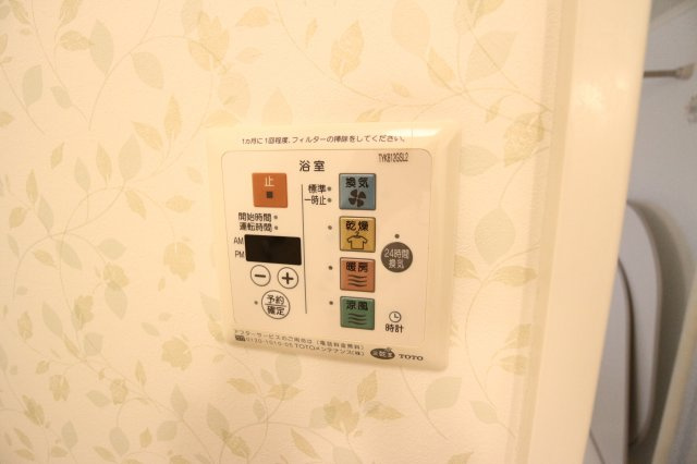 クレサンの設備