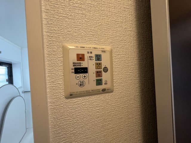 クレサンの浴室